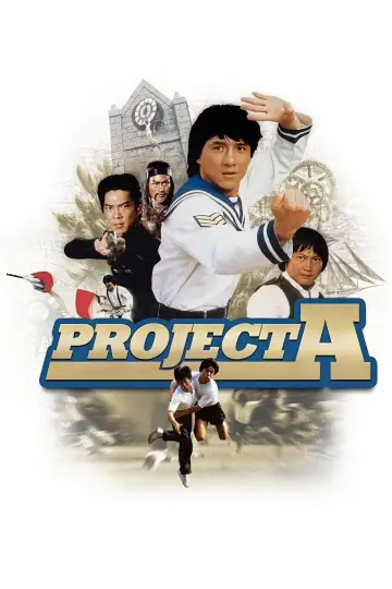 Poster to the movie "Project A" #807992