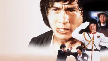 Backdrop to the movie "Project A - Part II" #1746691
