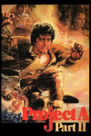Poster to the movie "Project A - Part II" #1746696