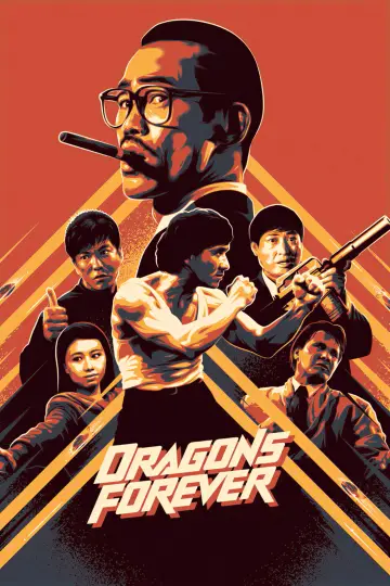 Poster to the movie "Dragons Forever" #1646644
