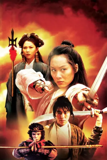 Poster to the movie "A Chinese Odyssey Part Two: Cinderella" #536838