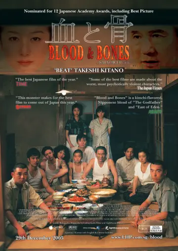 Poster to the movie "Blood and Bones" #949636
