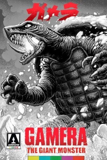 Poster to the movie "Gamera, the Giant Monster" #1087109