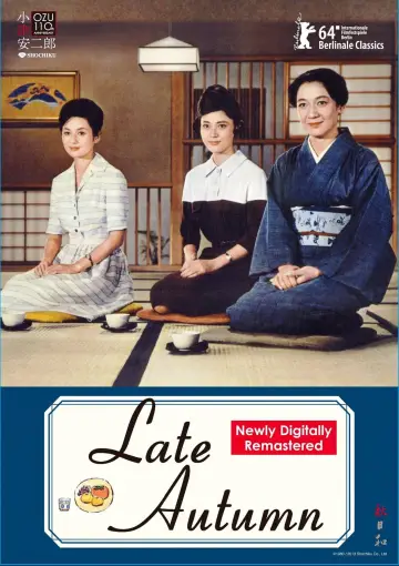 Poster to the movie "Late Autumn" #1622141
