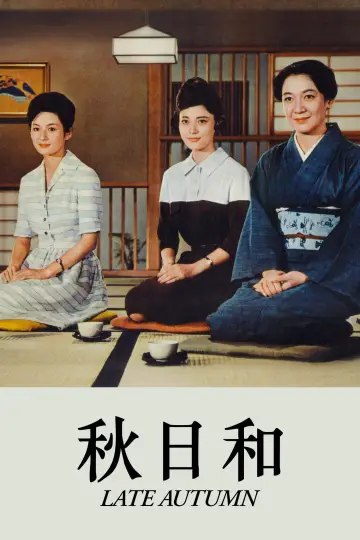 Poster to the movie "Late Autumn" #1622143