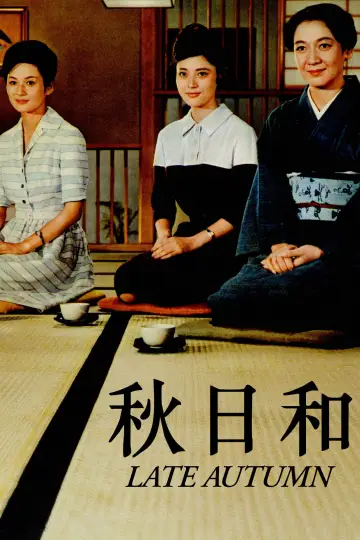 Poster to the movie "Late Autumn" #1622144