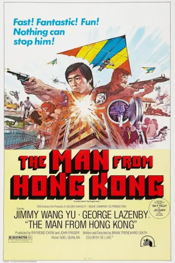 Poster to the movie "The Man from Hong Kong" #1873326