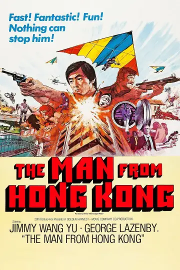 Poster to the movie "The Man from Hong Kong" #1873330