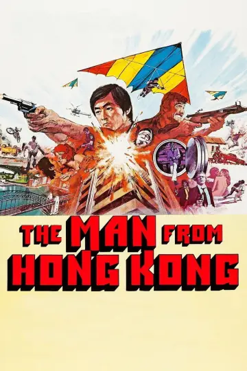 Poster to the movie "The Man from Hong Kong" #1873331