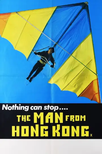 Poster to the movie "The Man from Hong Kong" #1873333