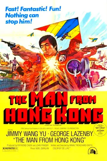 Poster to the movie "The Man from Hong Kong" #1873334