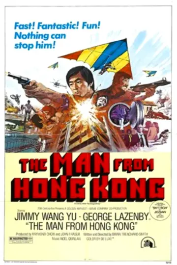Poster to the movie "The Man from Hong Kong" #1873336