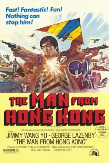 Poster to the movie "The Man from Hong Kong" #1873338