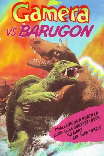 Poster to the movie "Gamera vs. Barugon" #1076135