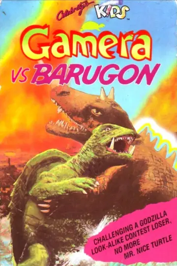 Poster to the movie "Gamera vs. Barugon" #1076136