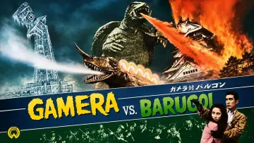 Backdrop to the movie "Gamera vs. Barugon" #1203339