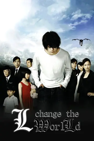 Poster to the movie "Death Note: L Change the WorLd" #151128