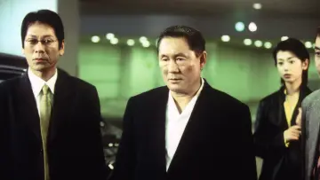 Backdrop to the movie "Takeshis
