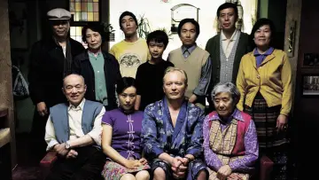 Backdrop to the movie "Chinaman" #1908972