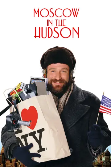 Poster to the movie "Moscow on the Hudson" #1088272