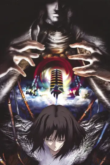 Poster to the movie "The Garden of Sinners: Paradox Spiral" #1085538