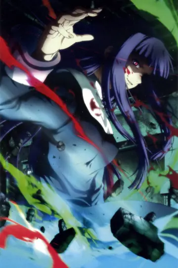 Poster to the movie "The Garden of Sinners: Remaining Sense of Pain" #945403