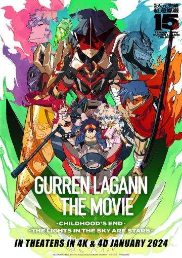 Poster to the movie "Gurren Lagann the Movie: The Lights in the Sky Are Stars" #758763