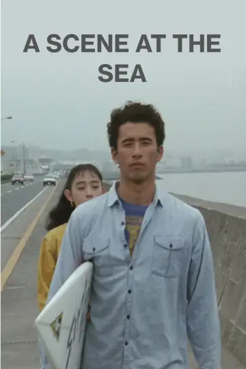 Poster to the movie "A Scene at the Sea" #1096221