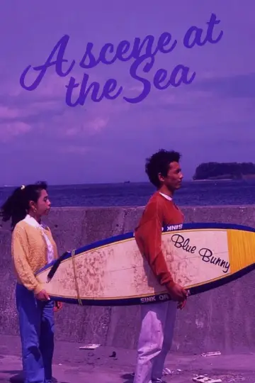 Poster to the movie "A Scene at the Sea" #1096226