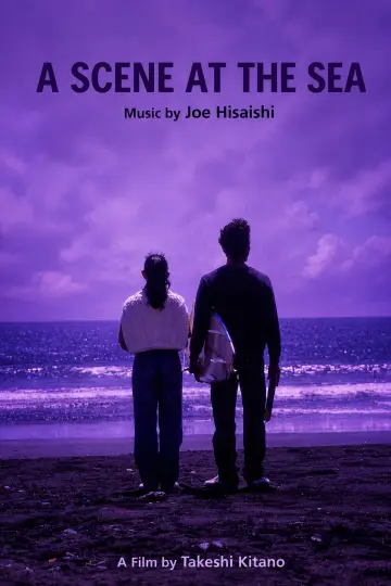 Poster to the movie "A Scene at the Sea" #1096227