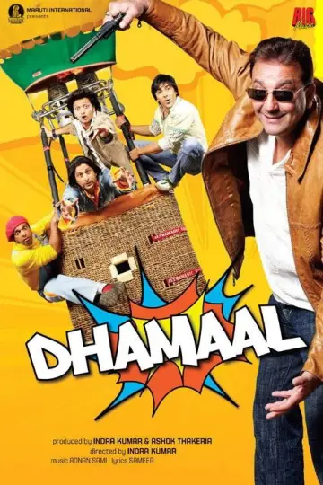Poster to the movie "Dhamaal" #1632887