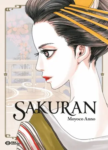 Poster to the movie "Sakuran" #1184398