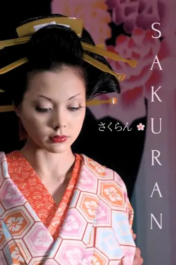 Poster to the movie "Sakuran" #1184401