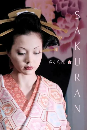 Poster to the movie "Sakuran" #1184402