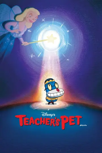 Poster to the movie "Teacher