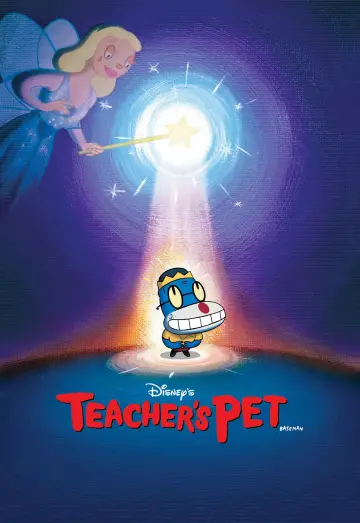 Poster to the movie "Teacher
