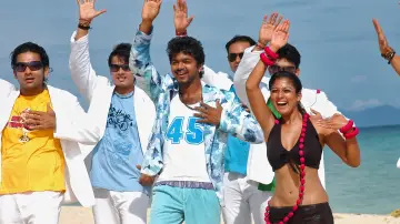 Backdrop to the movie "Villu" #1621930