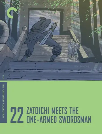 Poster to the movie "Zatoichi Meets the One-Armed Swordsman" #1622270