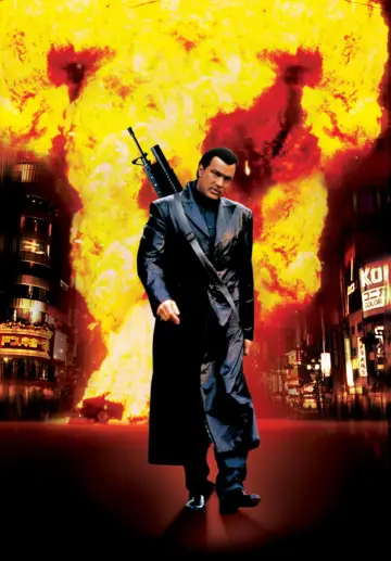 Poster to the movie "Into the Sun" #1168751