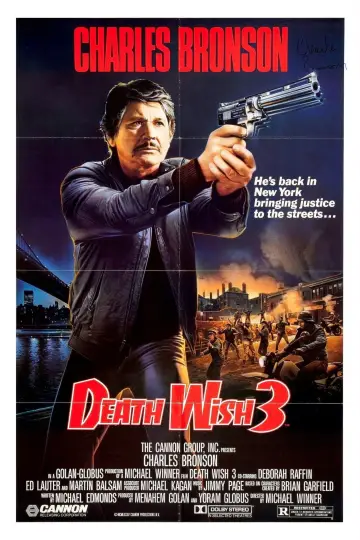 Poster to the movie "Death Wish 3" #895625