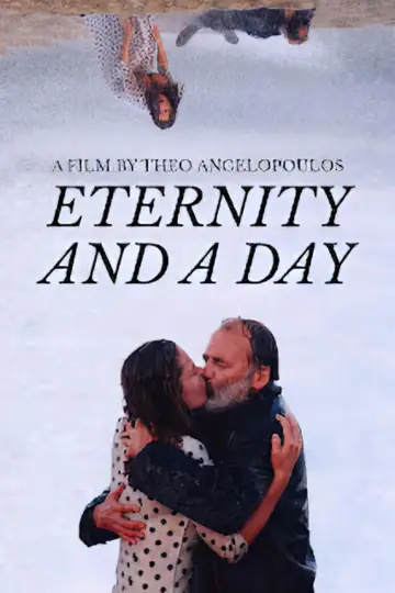 Poster to the movie "Eternity and a Day" #1083862