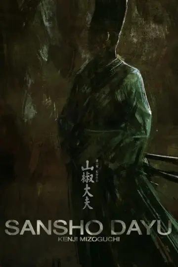 Poster to the movie "Sansho the Bailiff" #177373