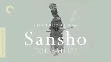Backdrop to the movie "Sansho the Bailiff" #750306