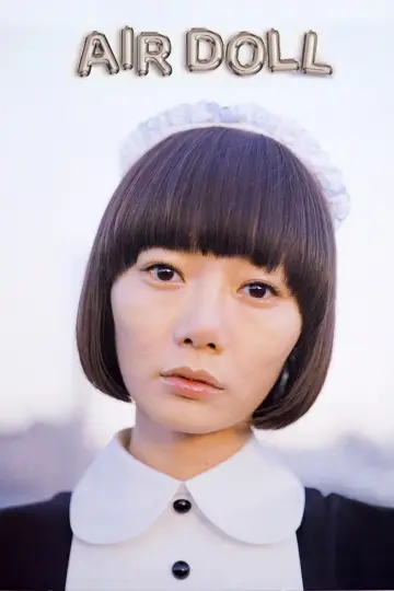 Poster to the movie "Air Doll" #1023755