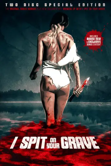 Poster to the movie "Day of the Woman" #100274