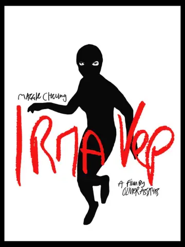 Poster to the movie "Irma Vep" #1637069