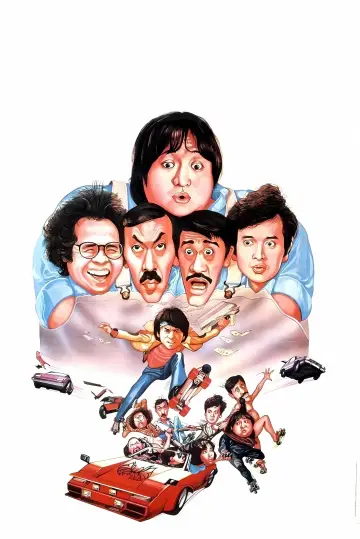 Poster to the movie "Winners & Sinners" #859580