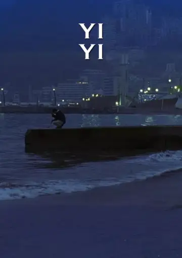 Poster to the movie "Yi Yi" #381949