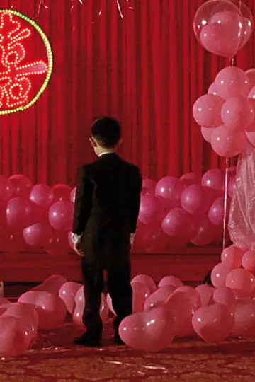 Poster to the movie "Yi Yi" #534703