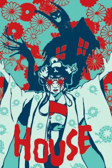 Poster to the movie "House" #1275609